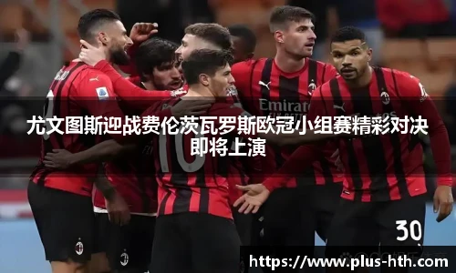 华体会官网