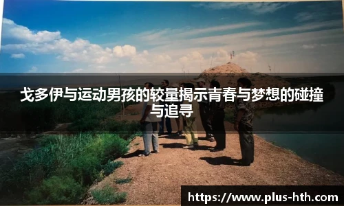 华体会官网