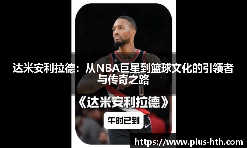 华体会官网下载