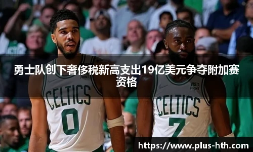 华体会官网