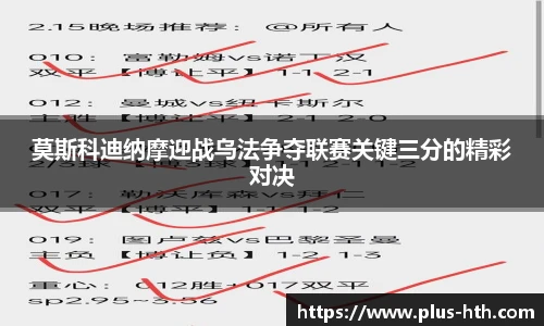 华体会官网入口