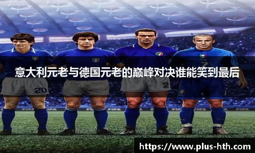 华体会官网下载