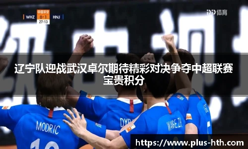 华体会官网入口