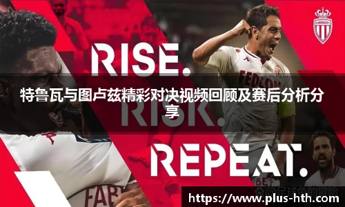 华体会官网入口