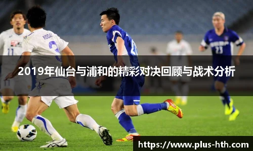 华体会官网