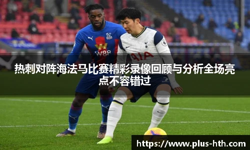 华体会官网
