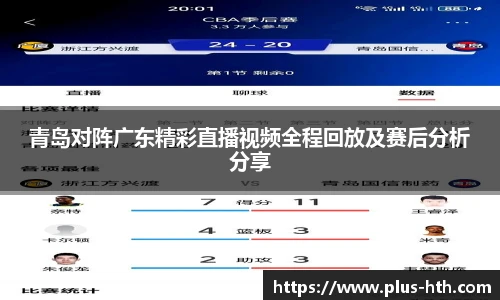 华体会官网