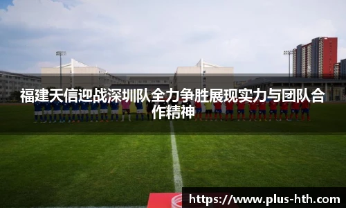 华体会官网