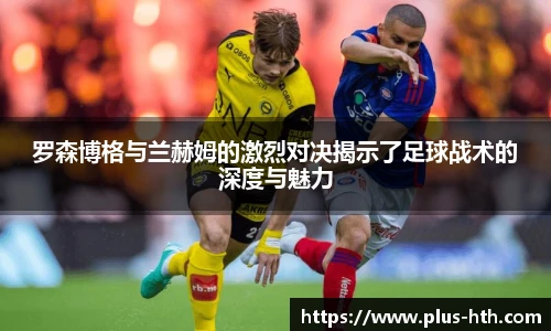华体会官网下载
