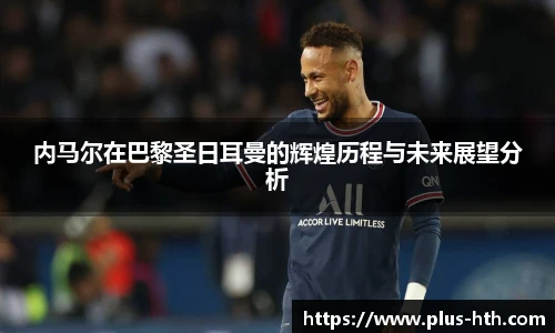 华体会官网下载