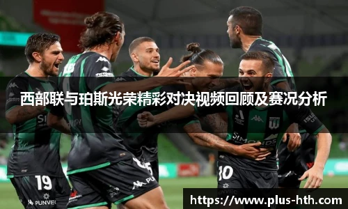 华体会官网
