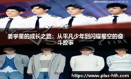 华体会官网